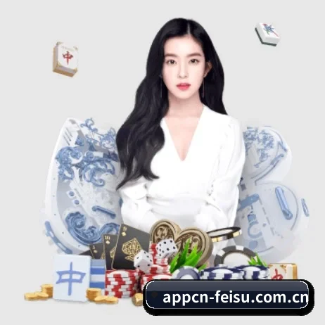 AI 革新 - 布局下一代休闲娱乐生态,持续引领行业创新发展。